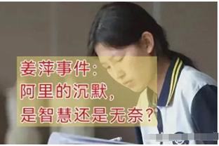 「转会中心」齐耶赫可能被退租，皇马巴黎将争夺姆巴佩